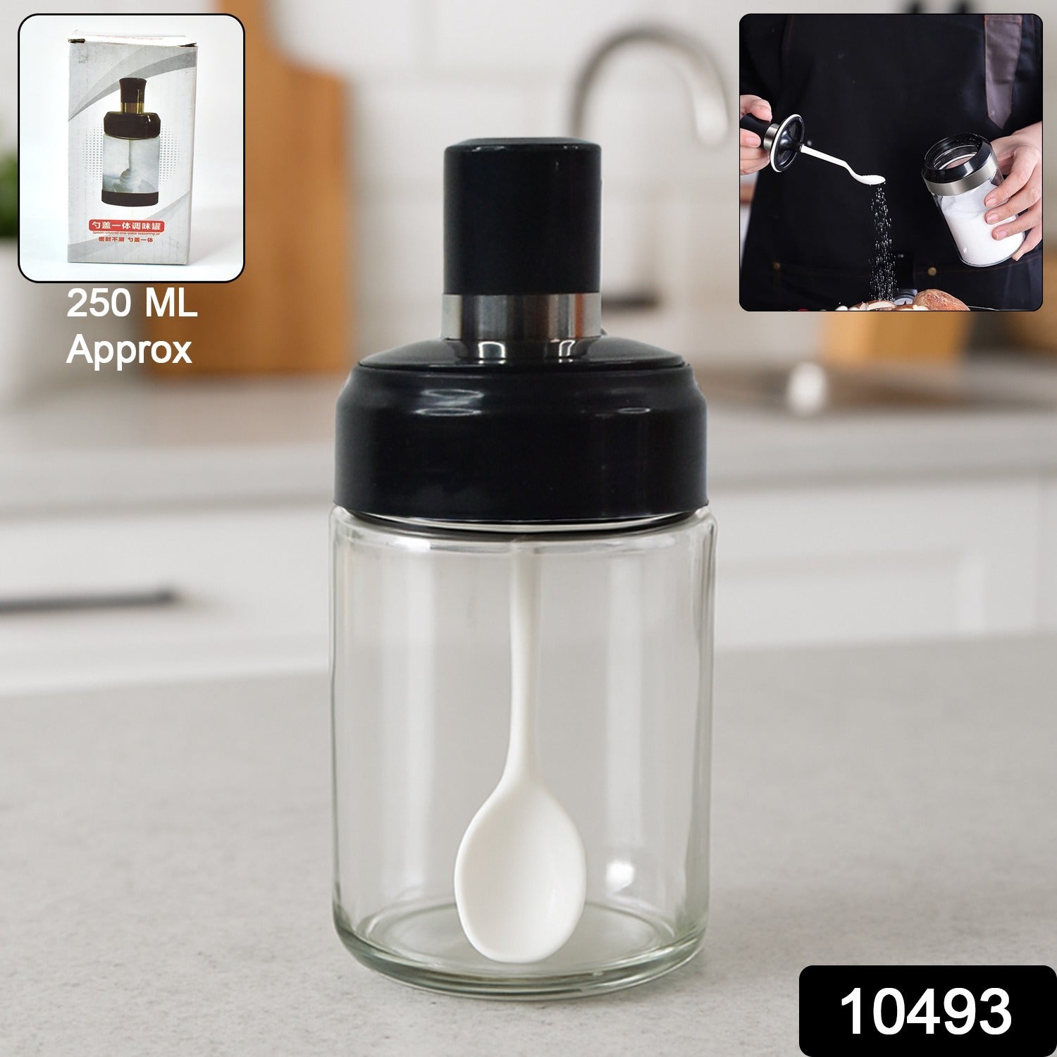 Premium Glass Container Jar Premium Glass Container Jar